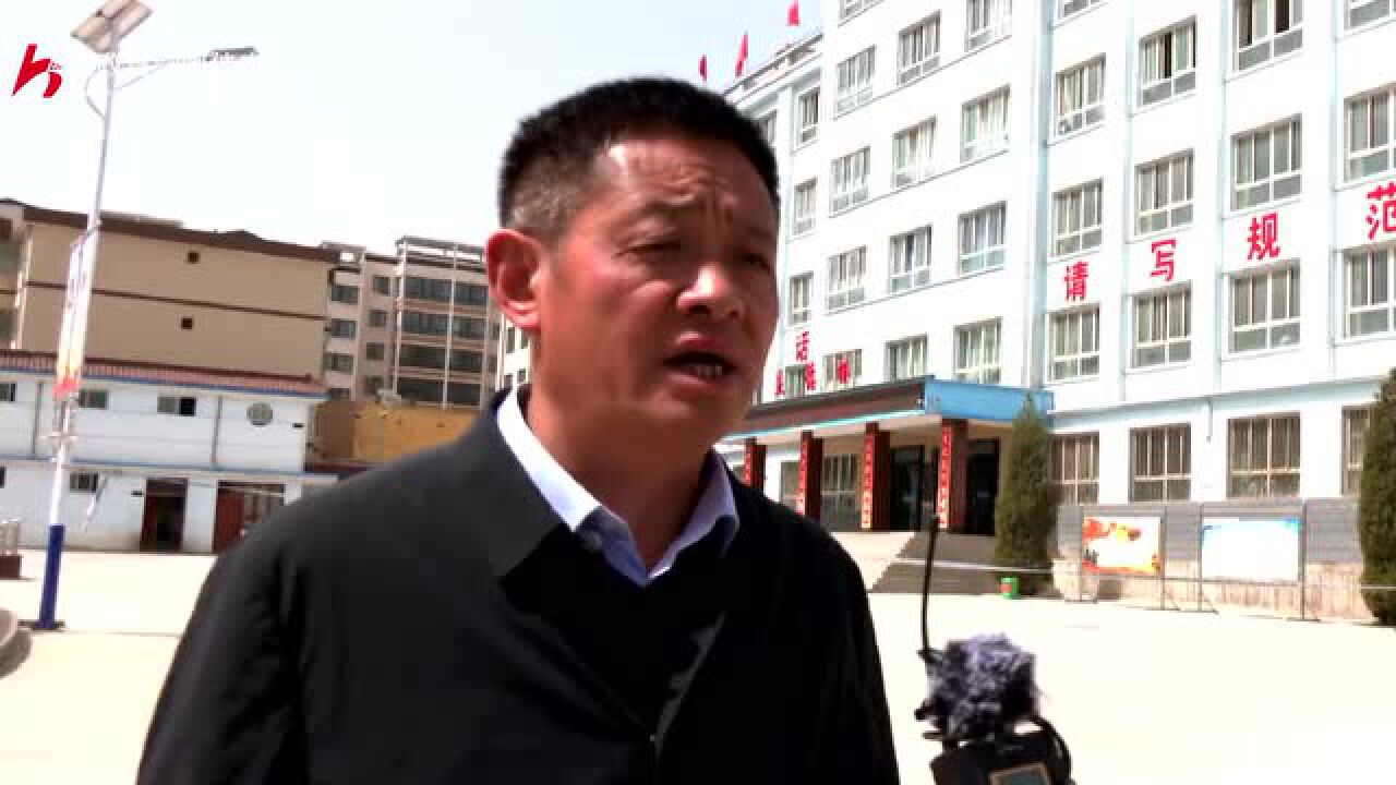 【奋进新征程建功新时代】奋楫扬帆行致远勇立潮头谱新篇——携手同行共创和政教育高质量发展_高清1080P在线观看平台_腾讯视频