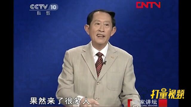 燕昭王为何花千金给郭隗盖豪宅?其实他只是一个诱饵