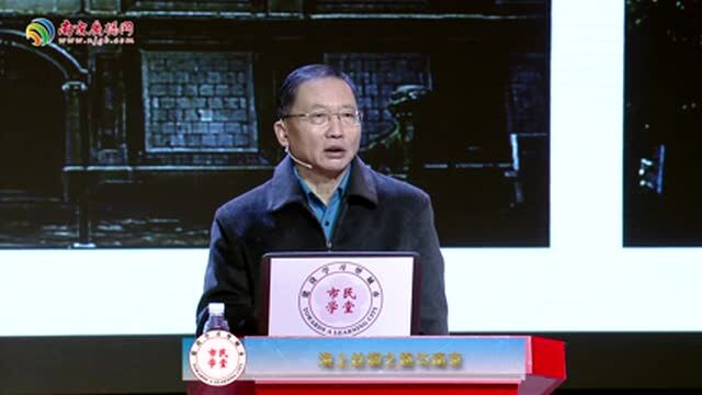 海上丝绸之路与南京06