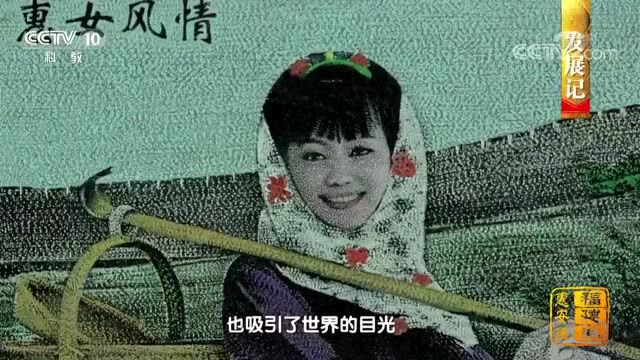 惠安的历史