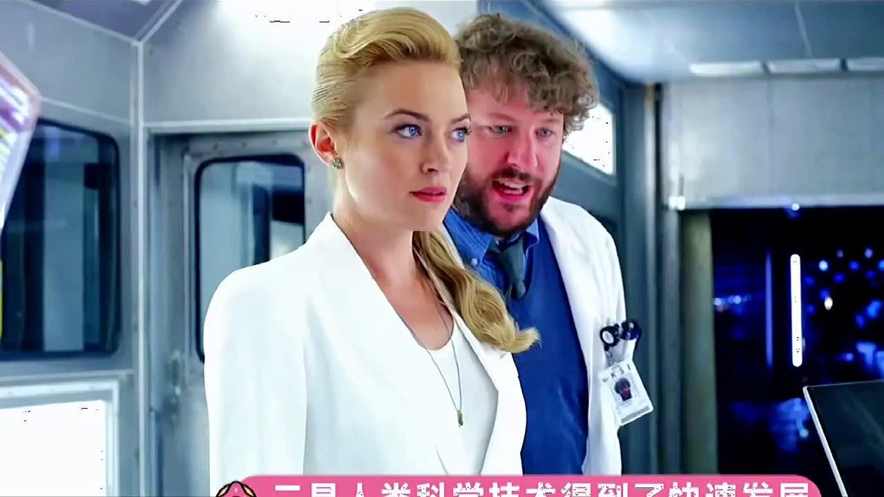 惊破天是升级版,在《变形金刚5》为何依然降成了威震天?_腾讯视频