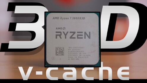AMD锐龙7 5800X3D评测：3D V-Cache加持的顶级游戏之选