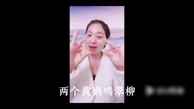 表演游戏