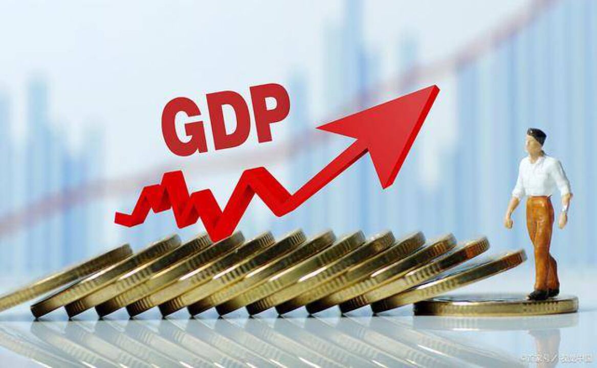 一季度gdp增长4.8% 防疫情同时如何"稳增长"?