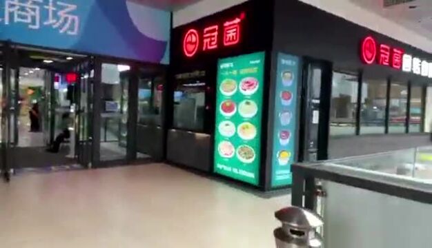 疯了!东城新开眼镜店!镜框免费送,镜片5折起!目测要被挤爆!