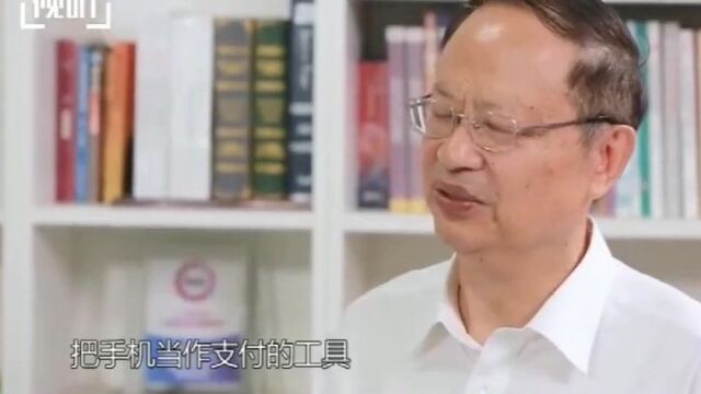 中国移动前董事长:曾只看重技术而忽略市场,导致微信支付宝壮大