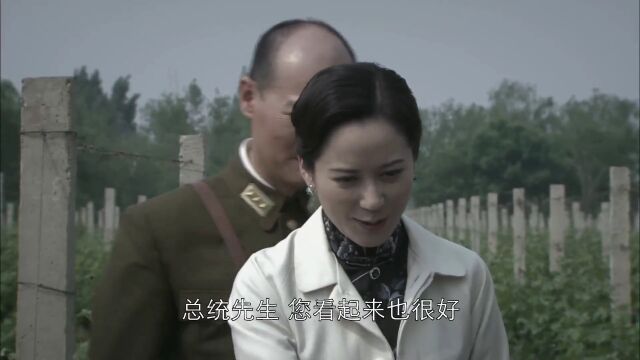 1943年开罗三巨头,中国首次挤上世界大国之林