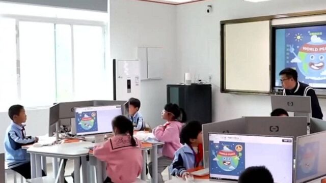 淳安一乡村小学启动“云机房”,学生用上“永不过时”的电脑