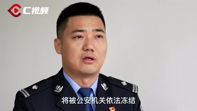 警惕!网络诈骗盯上金堂大学生……快给自家孩子讲讲!