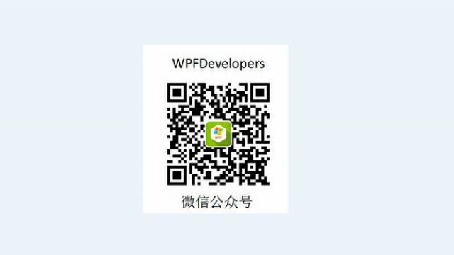 WPF实现统计图