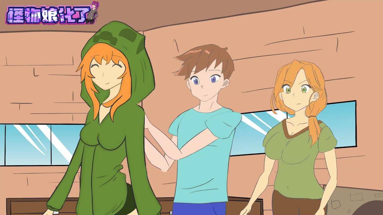 我的世界:史蒂夫和艾利克斯约会,狗子成了最强助攻!