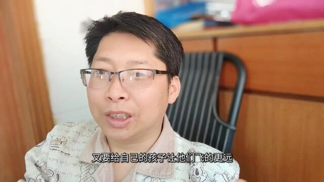 个人养老金来了 翻译下 养老靠自己