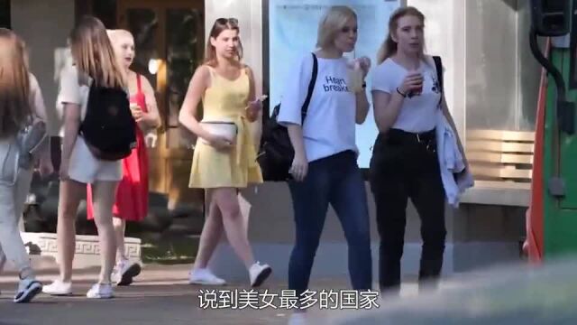 在美女如云的乌克兰,200块钱能享受啥待遇?看完蠢蠢欲动!