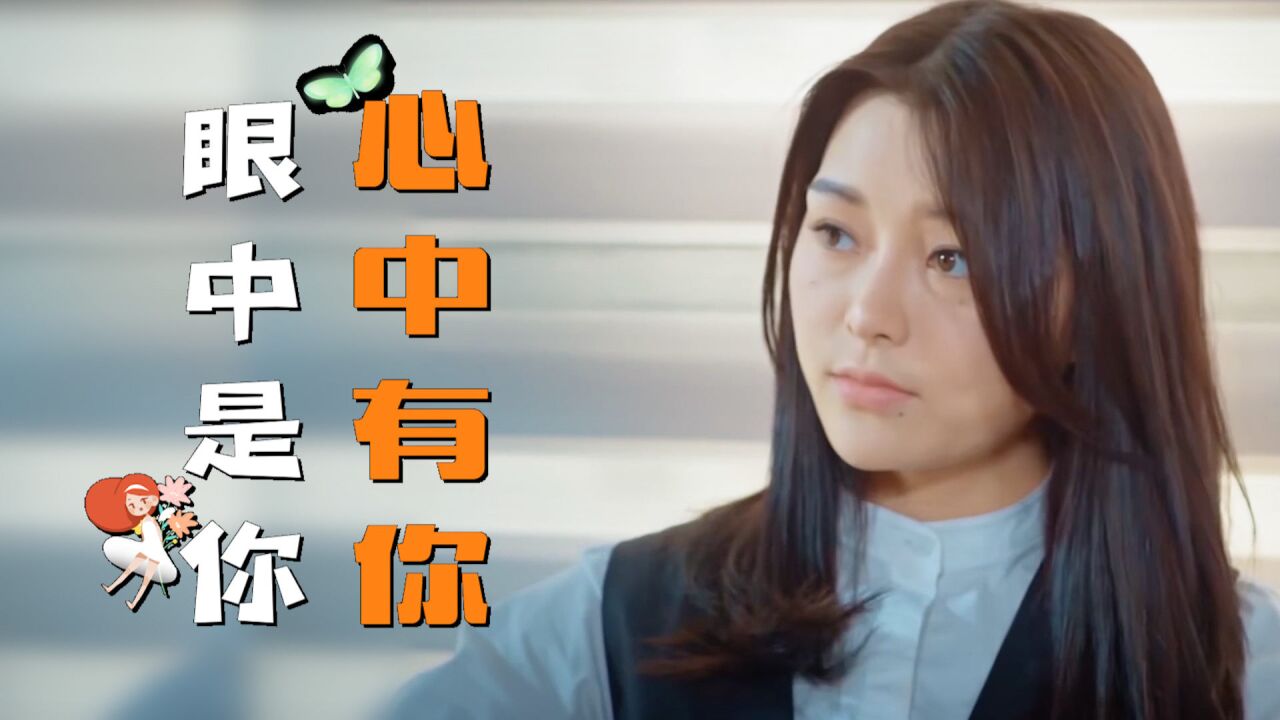 江南思雨:我的世界不能没有你,你就是我今生的唯一