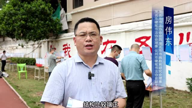 【多图+视频】一起来感受化州丰富多彩的语言文字推广活动魅力