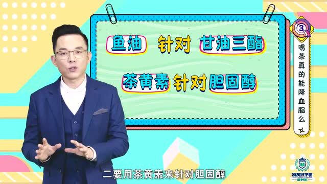 《中国居民膳食指南(2022)》更新了!新版有哪些变化?我们怎么吃才最健康?