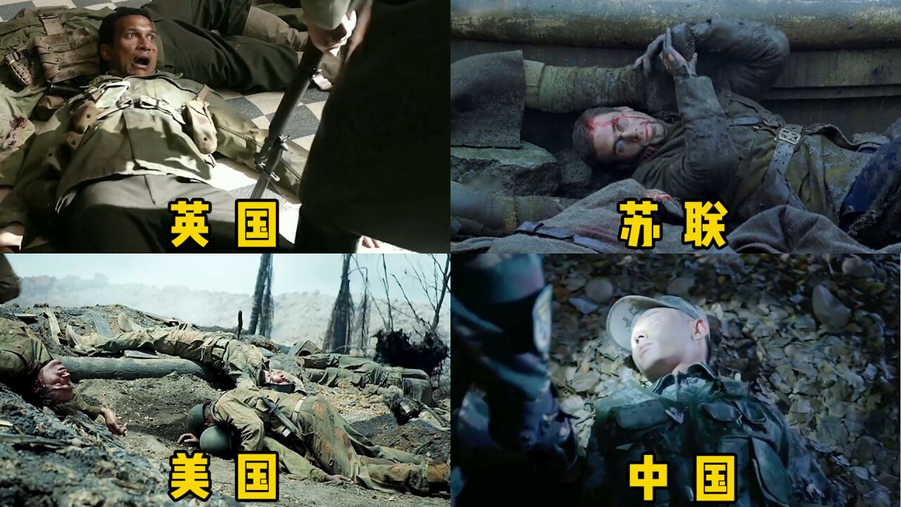 各个国家的士兵装死技巧,哪个更厉害,中国特种兵连脉搏都能暂停_腾讯视频