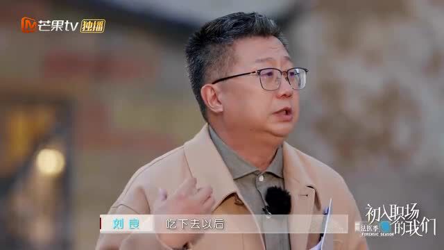 早安太空 ⷠ网罗天下 | 微火成炬,勇毅前行!