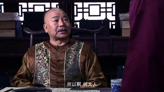 申报报道杨乃武的“八不可解”诉冤状,巡抚当没发生