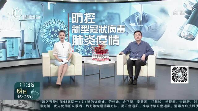 闵行:试点流调直插社区 “第一环境”阻断传播