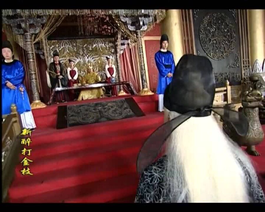 皇上要将郭子仪一家满门抄斩,郭子仪有口难辩