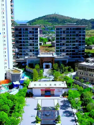 新城九里晴川,黔西第四代森境住宅小区#航拍黔西 #阳光大道