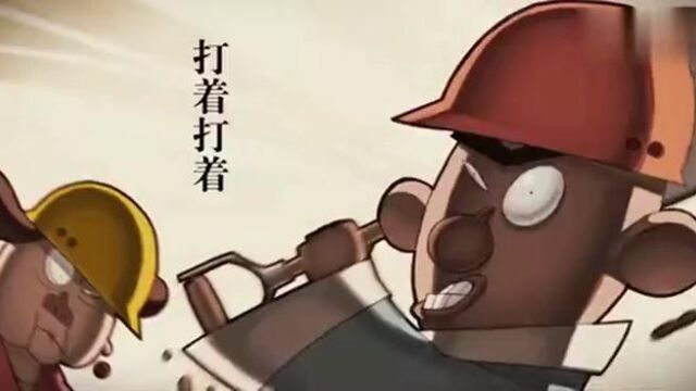 武林外传番外:原来这就是七侠镇的由来,漫画给你展示