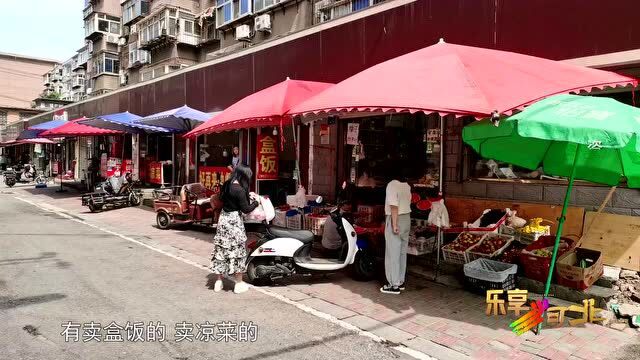 城市更新进行时 ⷠ石家庄|范民街:“巷”往时光里的“记忆”街区