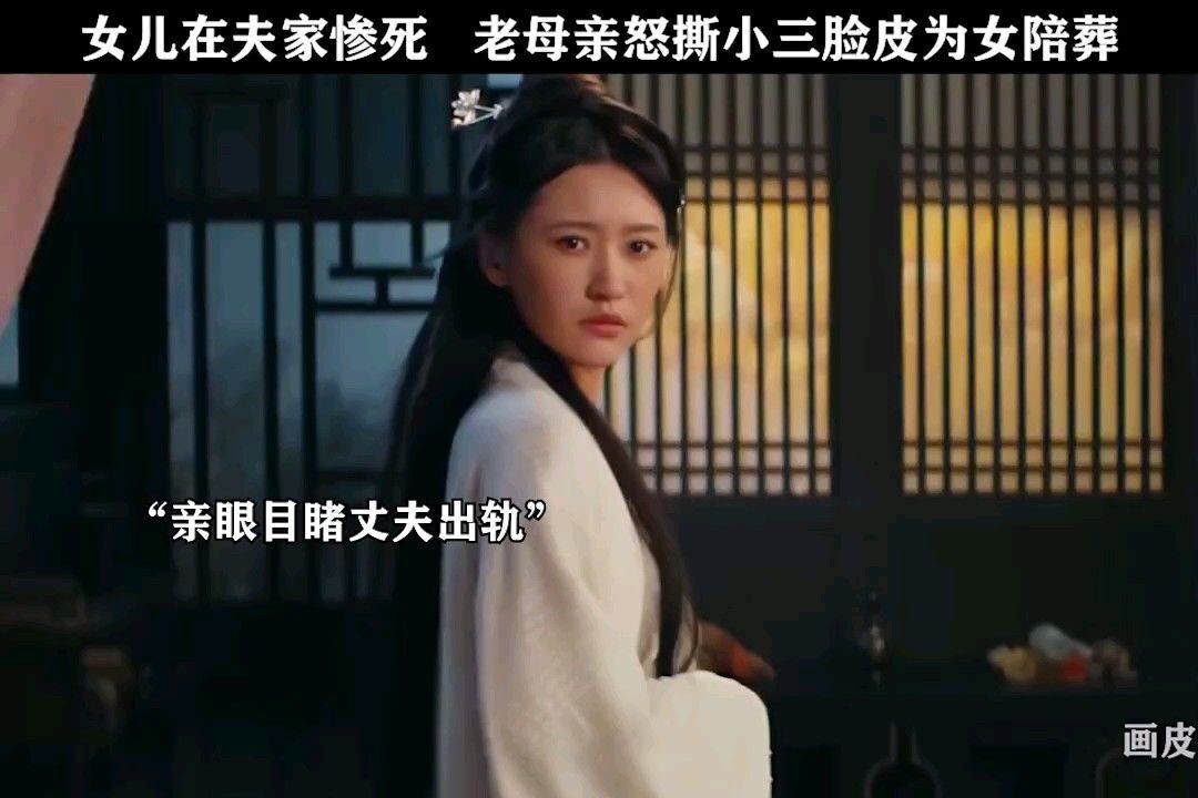 热门影视剪辑呀 #玩转影视混剪 #影视剪辑