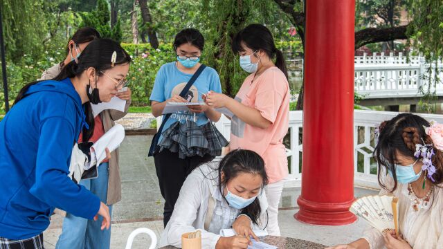 暨南大学文学院历史系历史学专业2021级支部委员会春季活力在基层主题团日竞赛