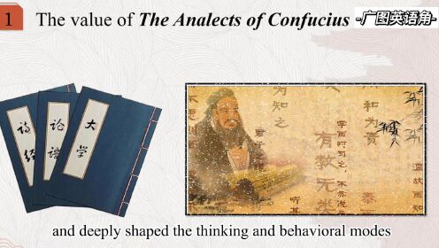 第80期WTalk全英主题分享会—The Analects of Confucius