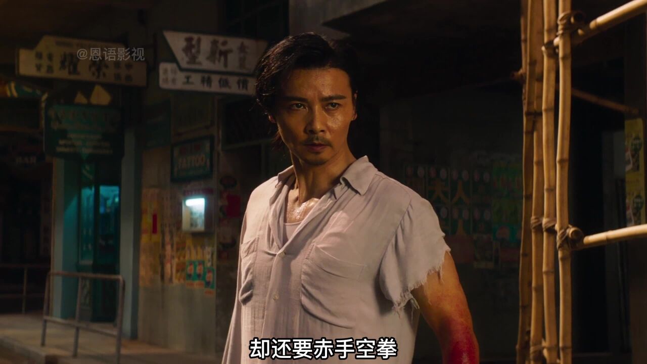 张天志对决泰拳高手托尼贾