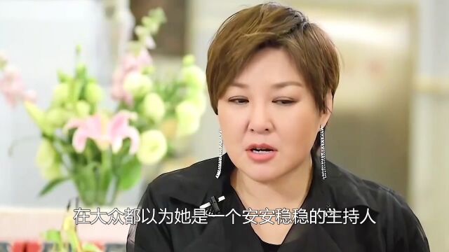 “女强人”李静:4年赚30亿却直播卖惨,离开薇娅她该怎么办?