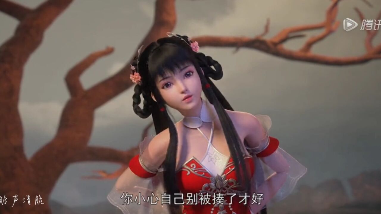 《牽絲戲》音樂,賢妻性美女火靈 兒太會關心人了(完美世界)