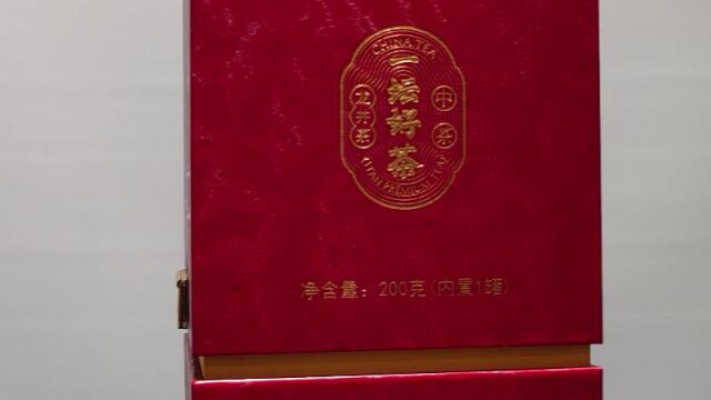 一坛好茶红坛龙井卖点介绍