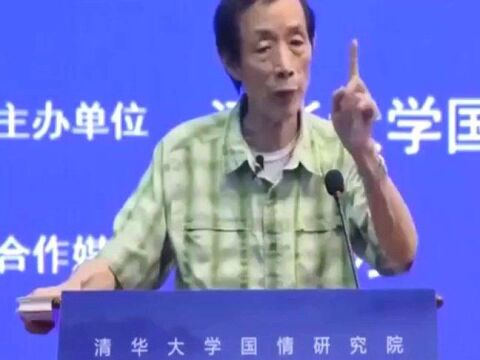 陈平:西方对经济学的解释有两种,你知道是哪两种吗?听完你就明白了