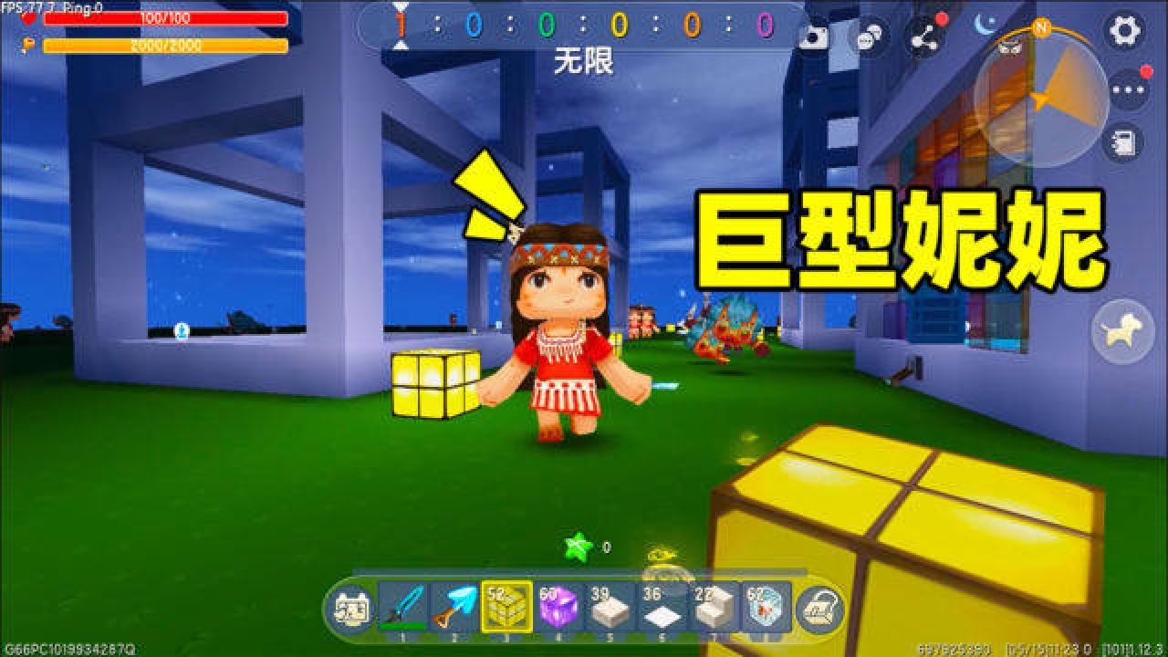 迷你世界:快建房有巨型妮妮,小蕾盖3层豪华别墅,准备度过黑夜