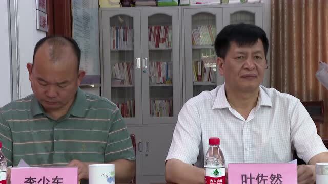 省核查组到我县考察“全国民主法治示范村(社区)”创建情况