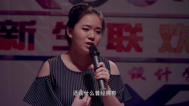 林朵会表演什么