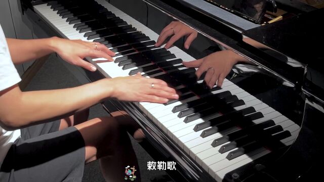 【玄音琴行】双钢琴演奏《敕勒歌》演奏夜的草原是这么宁静