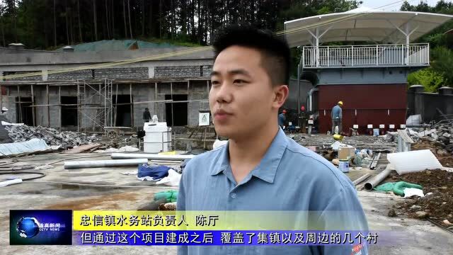 忠信镇:引水工程惠民生