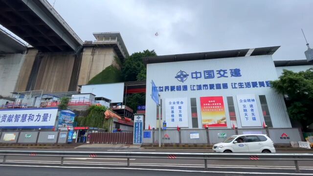 麻雀虽小五脏俱全 来看看轨道七星岗站“袖珍型”临建工地长啥样