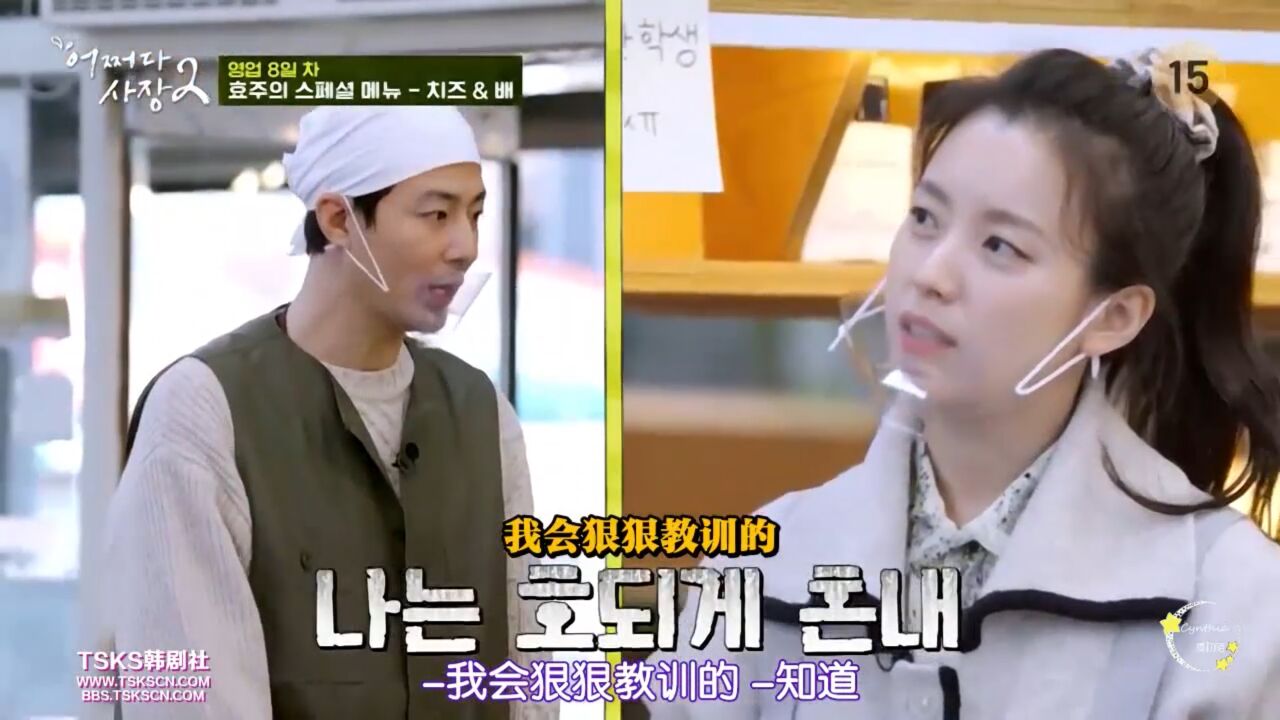 【赵寅成韩孝周】好配!cp感超高!新剧演夫妻的两位私下也是默契满满