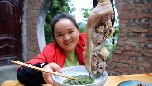 苗阿朵美食小朱照片图片