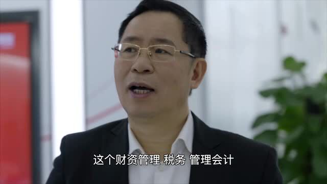 上市公司访谈录|数智化转型的正确打开方式是什么? 我们和用友董事长王文京聊了聊