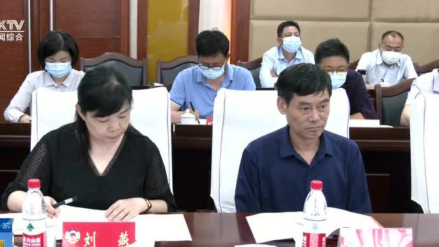 李诗调研保康“协商在一线”工作时强调:坚持协商于民协商为民协商惠民 擦亮“襄约来商量”工作品牌