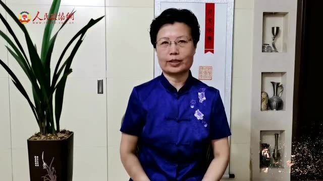 “我的大学 ⷠ寄望青年” | 全国政协委员王艳霞:大学里不要轻易给自己设限