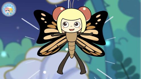 第10集 “丑小虫”变成了大蝴蝶 