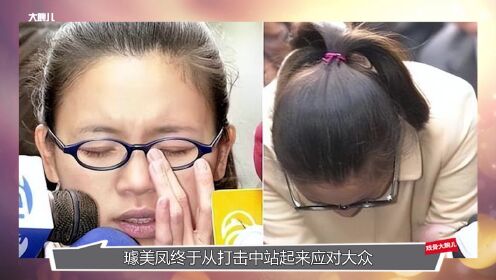 [图]央视名嘴落魄到万人嫌，鲁豫19年不倒秘密被爆，难怪能采访到大佬