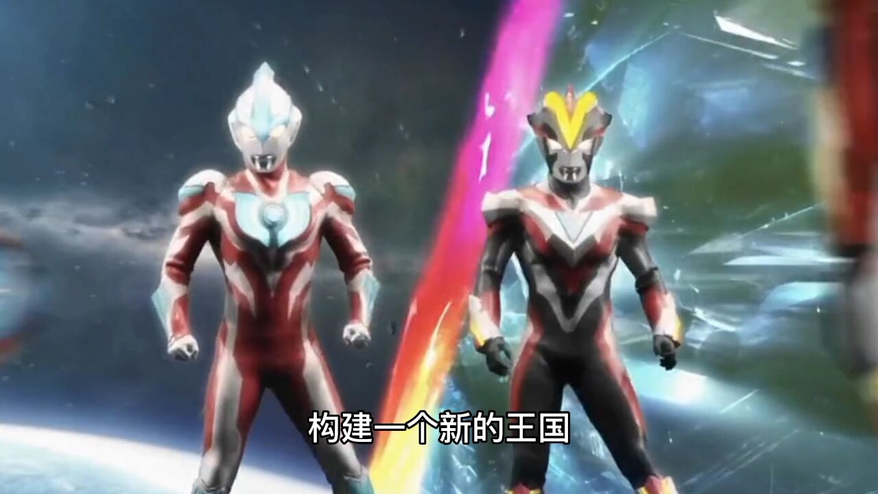 深度解析奥特银河格斗小金人_高清1080P在线观看平台_腾讯视频